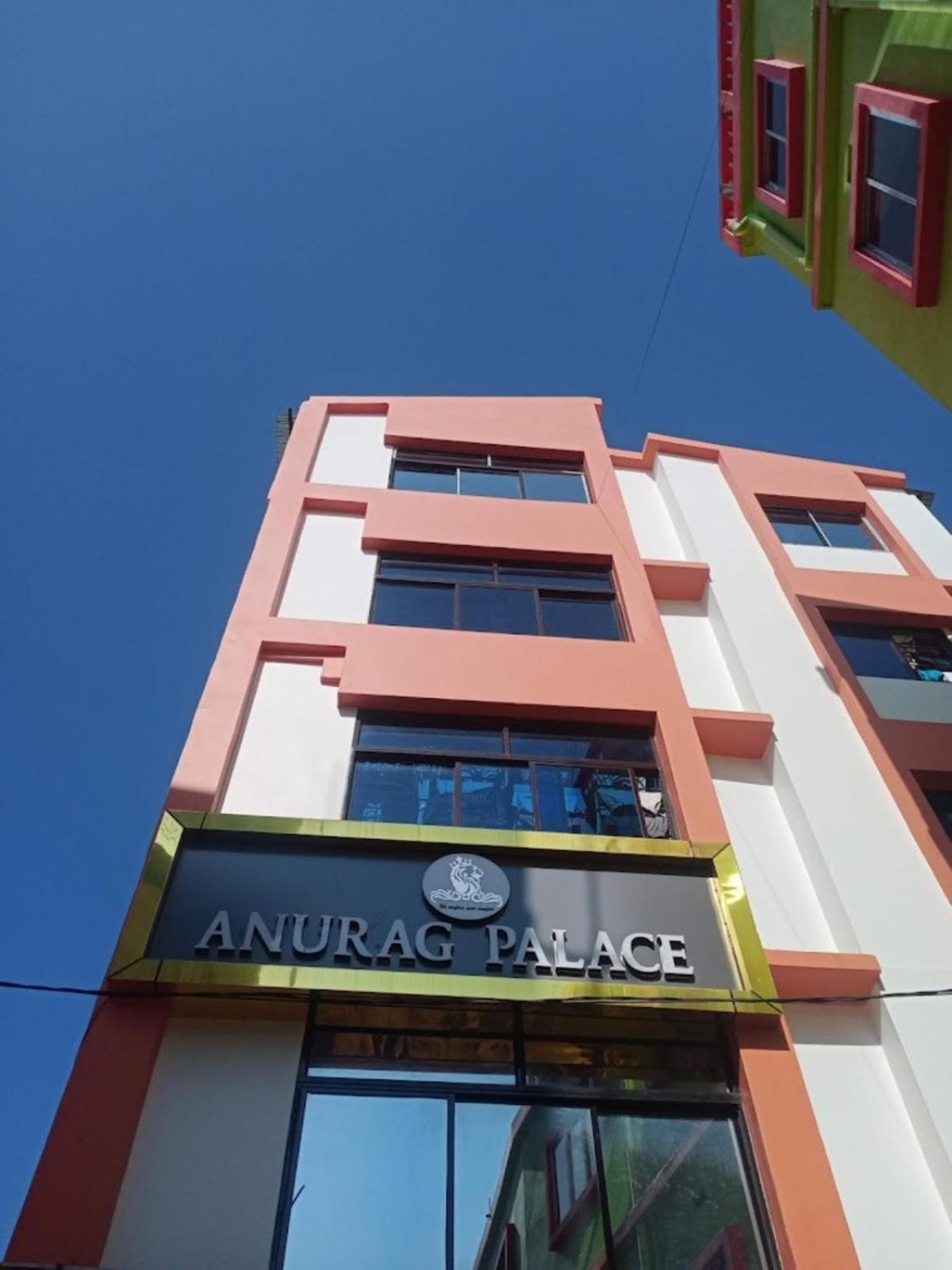 Anurag Palace Best Hotel In Agartala Exterior foto